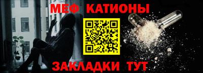 кокаин перу Малгобек