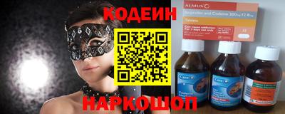 мдма Малоярославец