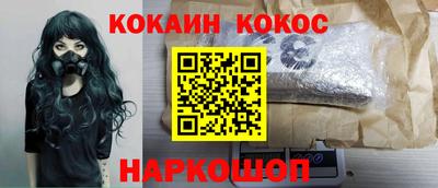 мдма Малоярославец