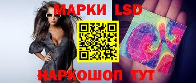 мдма Малоярославец