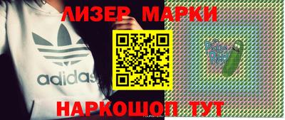 прущая мука Моздок