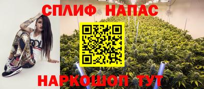 PSILOCYBIN Мариинск