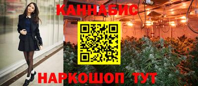 марки lsd Можайск