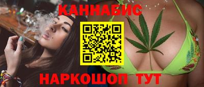прущая мука Моздок