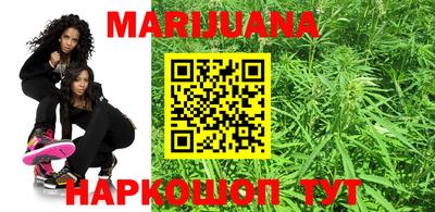 марки lsd Можайск