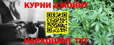 PSILOCYBIN Мариинск