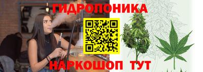 кокаин перу Малгобек