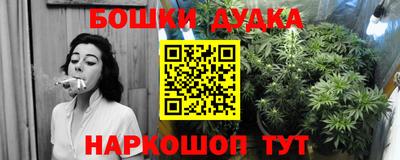 мдма Малоярославец