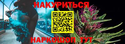 мдма Малоярославец