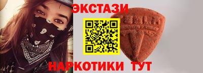 кокаин перу Малгобек