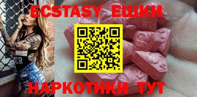 прущая мука Моздок