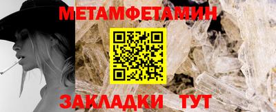 прущая мука Моздок