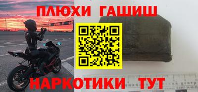 мдма Малоярославец