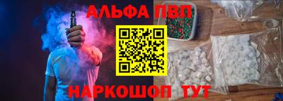 PSILOCYBIN Мариинск