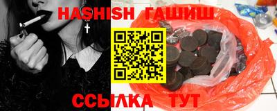прущая мука Моздок