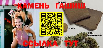 кокаин перу Малгобек