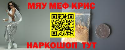 jwh Можга
