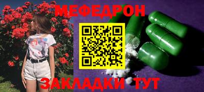 марки lsd Можайск