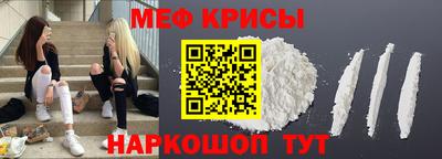 PSILOCYBIN Мариинск