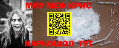 PSILOCYBIN Мариинск