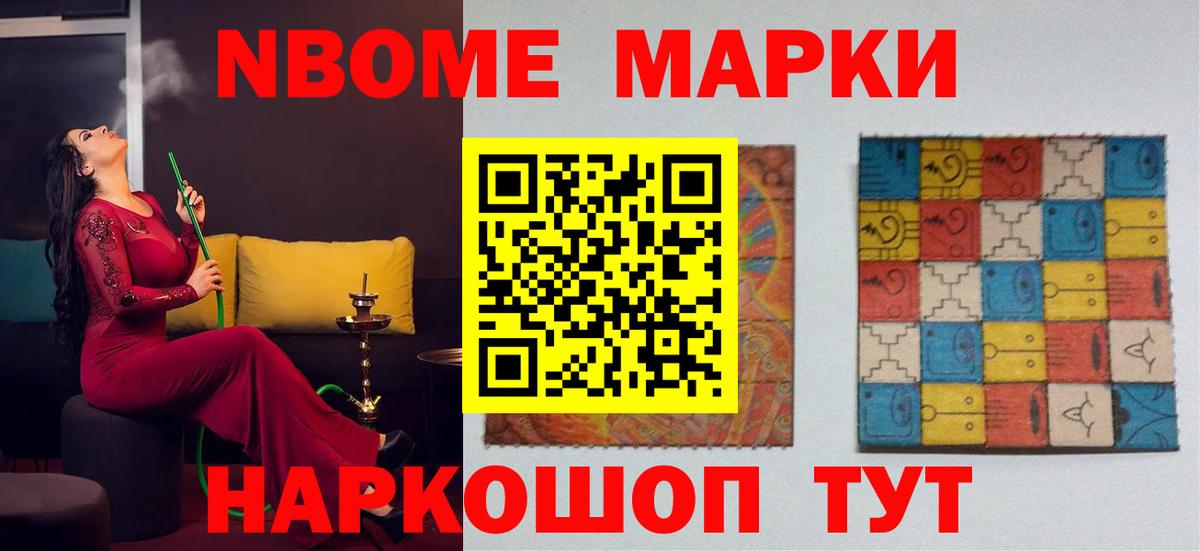 LSD-25 экстази ecstasy  Лсд 25 экстази ecstasy  Черняховск  Лсд 25 экстази  Вход с VPN 